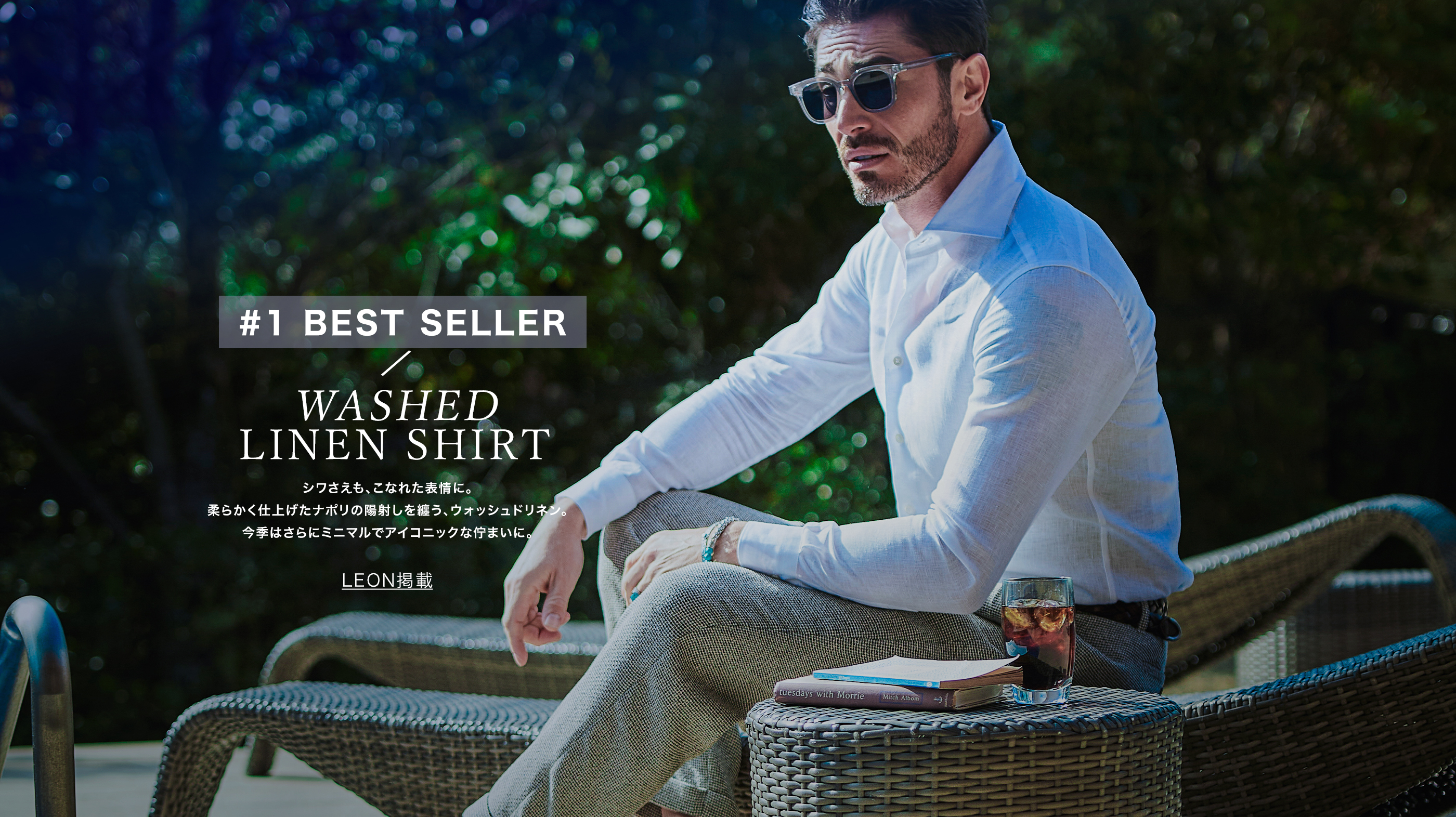 GALLIPOLI リネンシャツコレクション