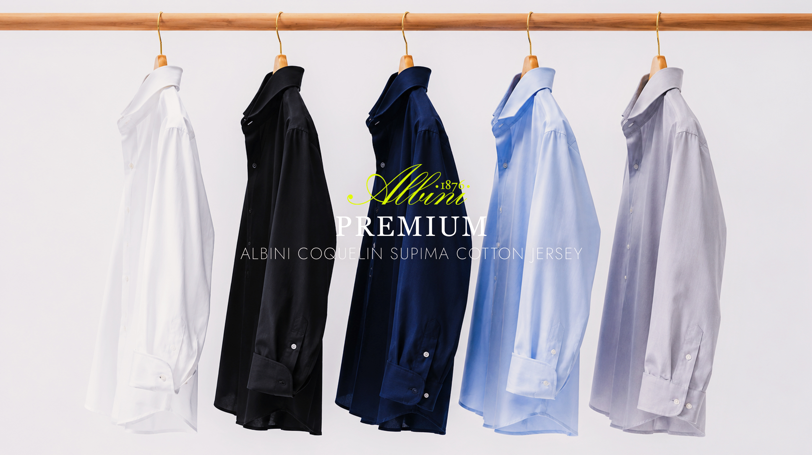 ALBINIスーピマ綿プライムジャージシャツの魅力